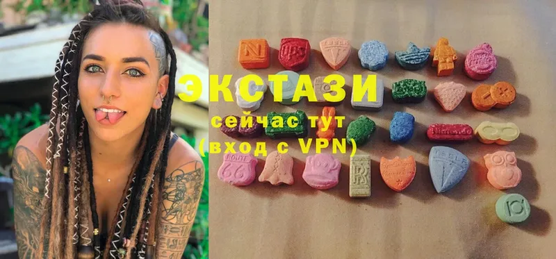 сколько стоит  darknet формула  Ecstasy 99%  Ельня 